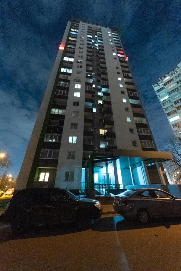 Уютная 1 Комнатная Квартира Люкс На Теремках Kiev Eksteriør billede